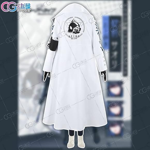 Amazon.co.jp: [yi xuan] ブルーアーカイブ 錠前サオリ コスプレ衣装+